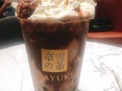 -奈雪的茶(新天地广场PRO店)