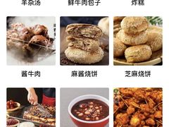 -紫光园·小馆(太玉园店)