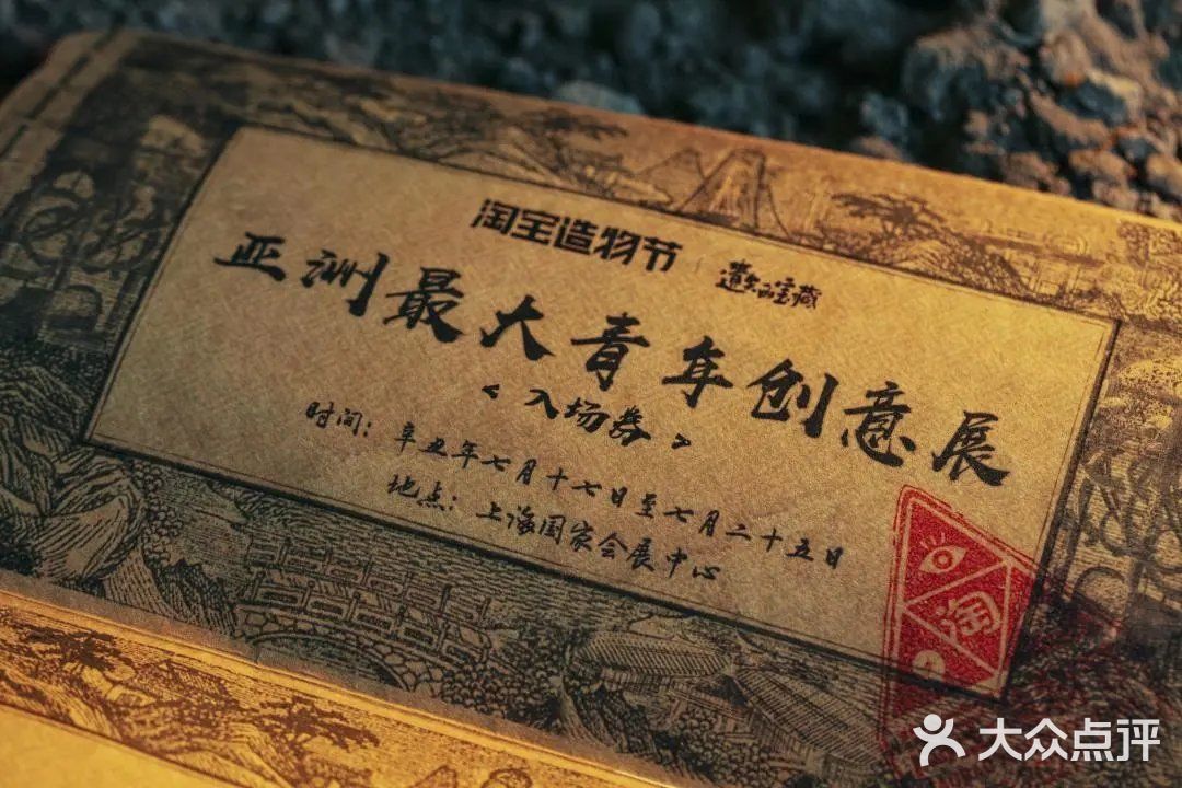 探秘魔都5000人的大型密室体验，你敢来嘛❓❓❓