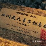 探秘魔都5000人的大型密室体验，你敢来嘛❓❓❓
