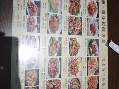 -葛记焖饼(伏牛路店)