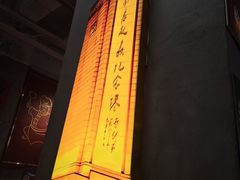 -老闵田螺馆·南昌市井菜·特色小吃(总店)