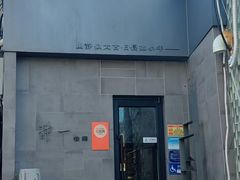 -静一餐厅·湖北菜(前门创始店)