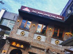 -Rural Tequila墨西哥餐厅(东川路店)