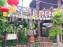 -呀路古热带植物园