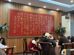 -泰丰楼(前门西大街店)