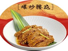 -魁盛居百年鲁菜馆(县西巷店)