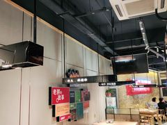 -老胖串店(浆水泉路店)
