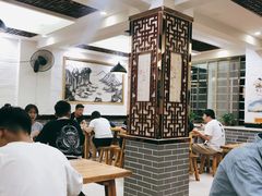 大堂-马三洋芋片(兰州总店)