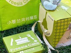 -小苍兰风铃草蛋糕甜品(沈阳店)
