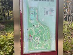 -东升文体公园