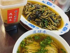 -逸桂禾面馆