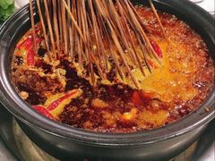 钢管厂五区小郡肝串串香-钢管厂歆瑞源油卤串串香(春熙路太古里店)