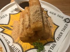 -太二酸菜鱼(福州泰禾店)