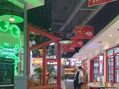 大堂-蛙一刀·麻椒鱼火锅(金仙桥店)