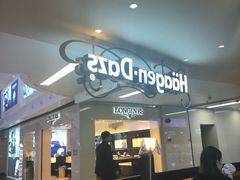 -哈根达斯(天河城店)