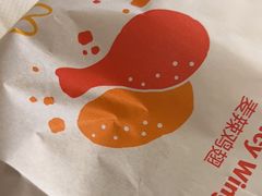 -麦当劳(平和堂店)
