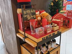 -星巴克(泉州晋江万达广场店)
