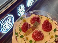 -卷心卷意·轻甜蛋糕(新光天地店)