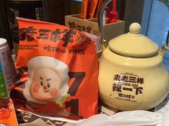 -老三样·旧食新味(万寿宫店)