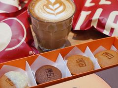 -泽田本家·铜锣烧(美罗城店)