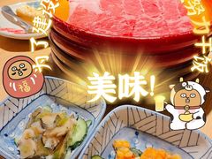 -温野菜涮涮锅(西单大悦城店)