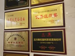 -新盈光·云会所(百丈东路店)