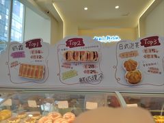 -心乐生活新鲜屋(星海广场店)