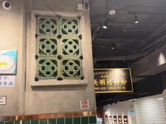 -西关明记肠粉·亚洲地标美食(北京路店)