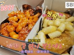 -BOPEYE·波派炸鸡(九霄天地店)