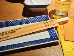 -肉串汪(西便门店)