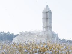 -紫颐香薰山谷景区