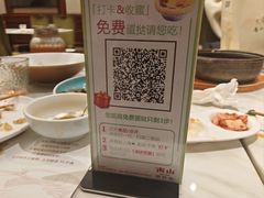 -南山鲜虾面·活鲜小馆·海味大连菜(南山总店)