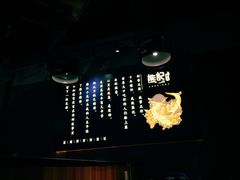-熊记虾王·小龙虾(东晓南店)