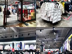 -首创奥特莱斯(西安店)