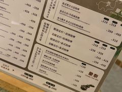 -象泰SPA·泰式按摩·足疗(卓悦中心店)