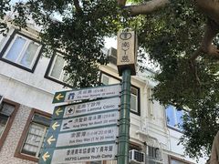 -南丫岛