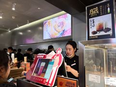 -LELECHA乐乐茶(美罗城店)