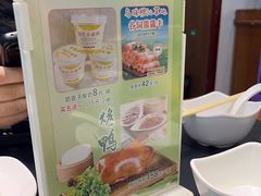 -紫光园·烤鸭·北京菜(团结湖店)