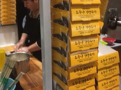 -传闻来紫菜包饭·打糕(西塔韩百店)
