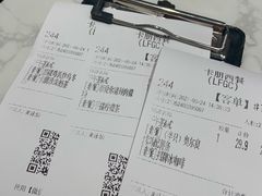 菜单-卡朋西餐(乐峰广场店)
