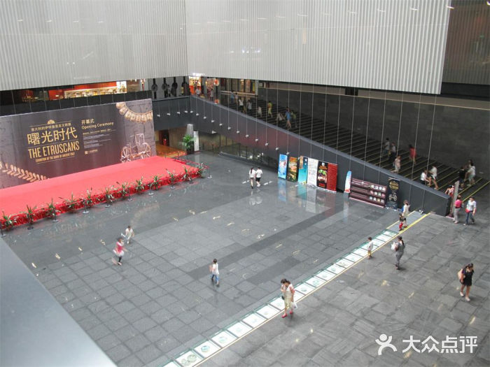 广东省博物馆休息区图片
