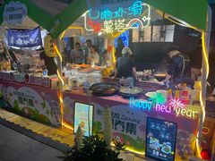-南京西路(地铁站)