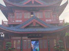 -锁江楼