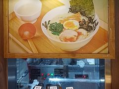 -无敌家现熬骨汤拉面(颐堤港店)