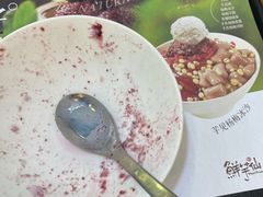 -鲜芋仙(九洲新世界广场店)