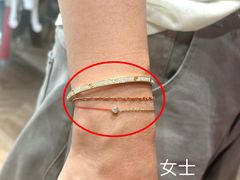-港汇恒隆广场