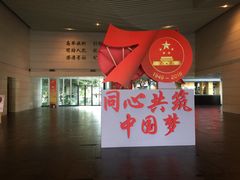 -四川广播电视台(世纪城路店)