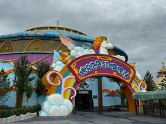 -中国马镇舞马世界主题乐园