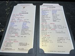 菜单-满满海佛跳墙(亚运村店)